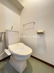 グリーンコート日吉の物件内観写真